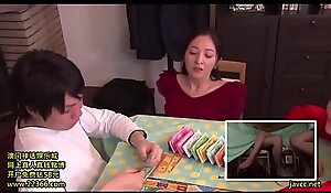 Japanese Mom And Son Sneak Up Game - LinkFull: xxx video ouo.io pornbOWEV7