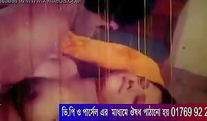 Bangla sexy song(Girl having hard sex)1